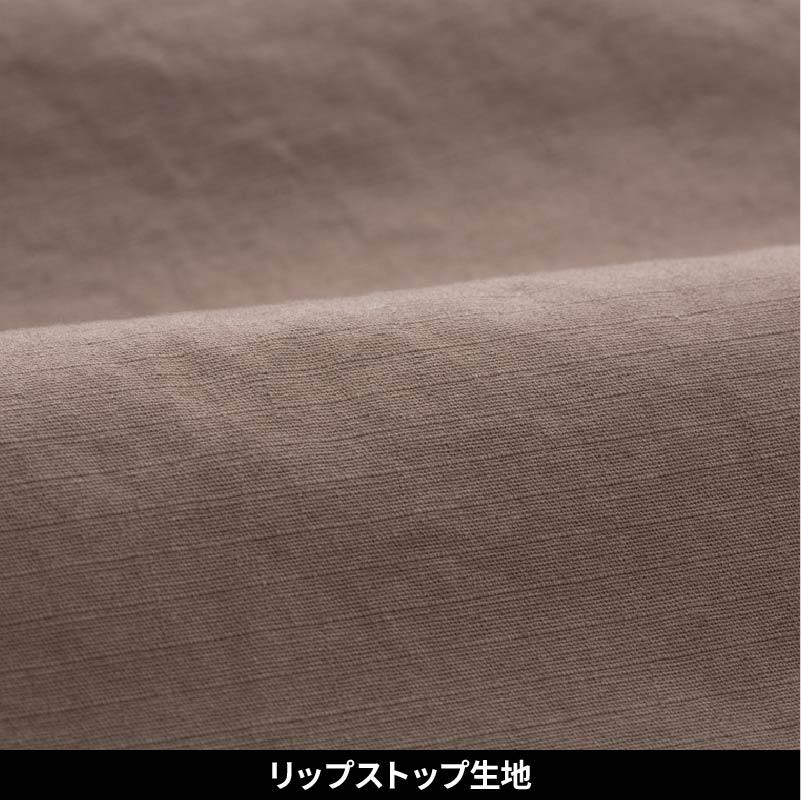 HUMMER ストレッチブルゾン[3054/アタックベース]（4L-5L）