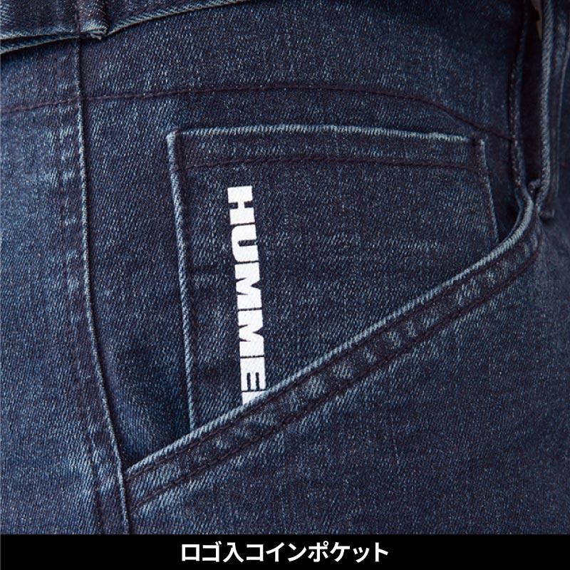 HUMMER ストレッチカーゴパンツ[3071/アタックベース]（4L-6L）
