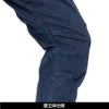 HUMMER ストレッチカーゴパンツ[3071/アタックベース]（4L-6L）
