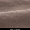 HUMMER ストレッチカーゴパンツ[3071/アタックベース]（4L-6L）