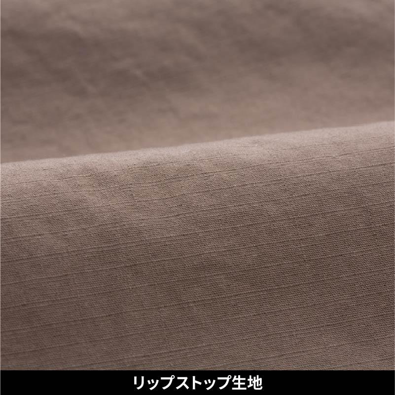 HUMMER ストレッチカーゴパンツ[3071/アタックベース]（4L-6L）