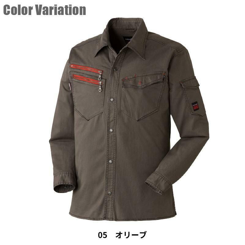 HUMMER ストレッチ長袖シャツ[6016/アタックベース]（4L-5L）