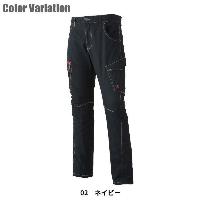 HUMMER ストレッチ3Dカーゴパンツ[6071/アタックベース]（4L-5L）