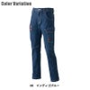 HUMMER ストレッチ3Dカーゴパンツ[6071/アタックベース]（4L-5L）