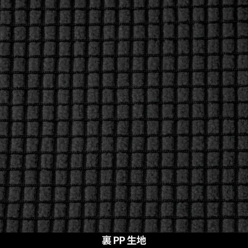 HUMMER 裏PPパンツ[865815/アタックベース]（5L）