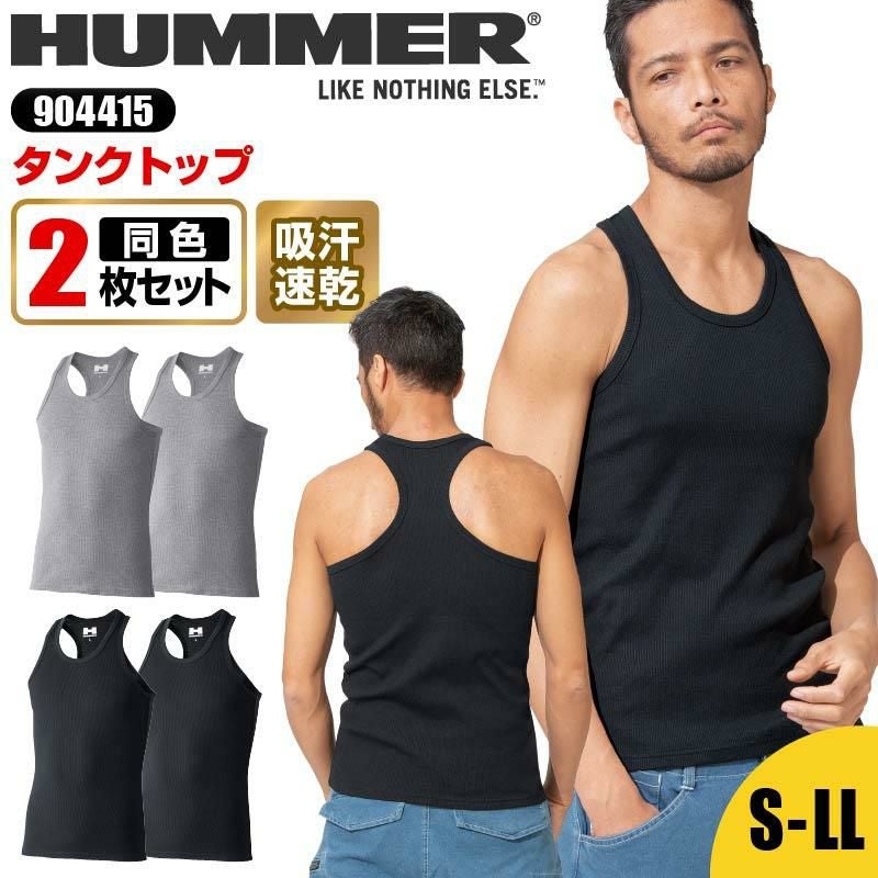 イフ タンクトップ6枚セット イフ タンクトップ6枚セット メンズタンクトップ | 4カラー | 愛知県産