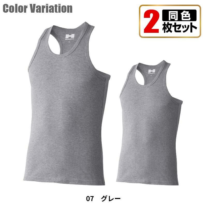HUMMER タンクトップ 2枚組[904415/アタックベース]（S-LL）｜作業服