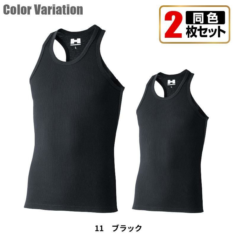 HUMMER タンクトップ 2枚組[904415/アタックベース]（S-LL）｜作業服