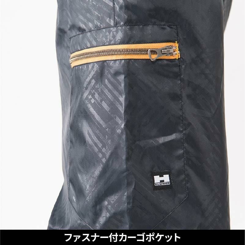 HUMMER カーゴブレーカーパンツ[9101/アタックベース]（4L-5L）