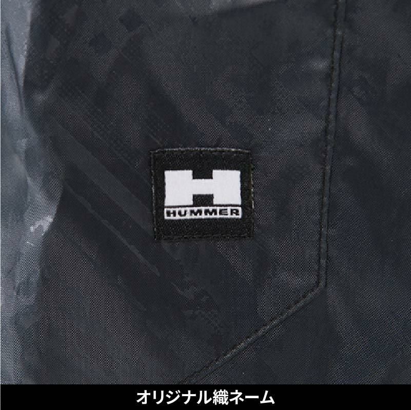 HUMMER カーゴブレーカーパンツ[9101/アタックベース]（4L-5L）