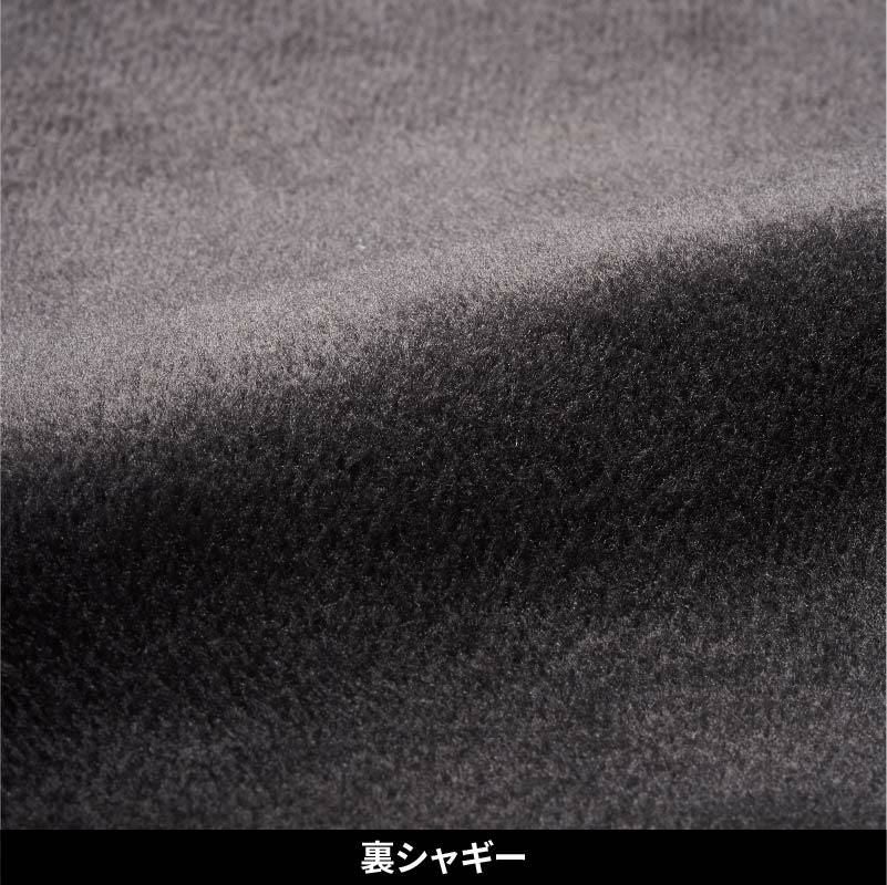 HUMMER 裏シャギーネックウォーマー[93450/アタックベース]（フリー）