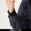 HUMMER 防水防寒ツナギ[951130/アタックベース]（4L-6L）