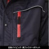 HUMMER 防水防寒ツナギ[951130/アタックベース]（4L-6L）