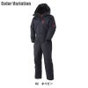 HUMMER 防水防寒ツナギ[951130/アタックベース]（4L-6L）