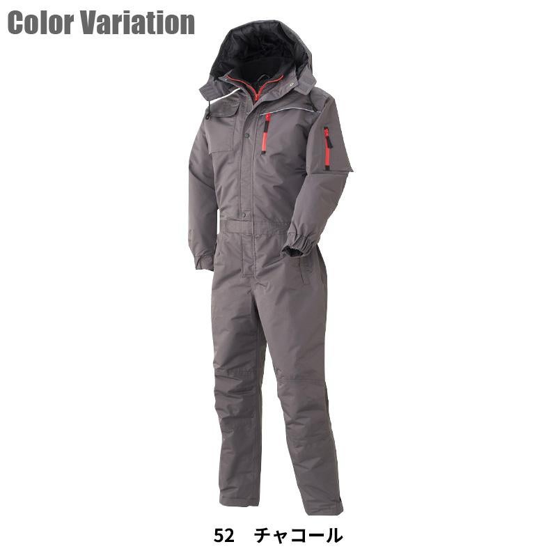 HUMMER 防水防寒ツナギ[951130/アタックベース]（4L-6L）