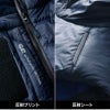 防寒ベスト[桑和/0024-06]（M-4L）
