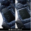 防寒ベスト[桑和/0024-06]（M-4L）