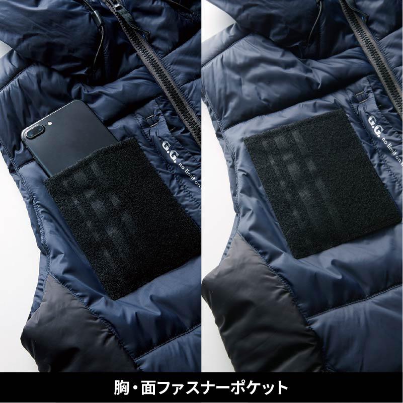 防寒ベスト[桑和/0024-06]（M-4L）