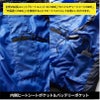 防寒ベスト[桑和/0024-06]（M-4L）