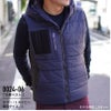防寒ベスト[桑和/0024-06]（M-4L）