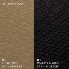 防水防寒ブルゾン[桑和/0284-00]（S-4L）