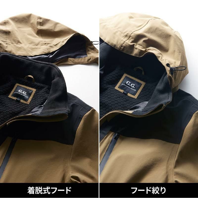 防水防寒ブルゾン[桑和/0284-00]（S-4L）｜作業服・作業着の通販なら