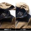 防水防寒ブルゾン[桑和/0284-00]（S-4L）