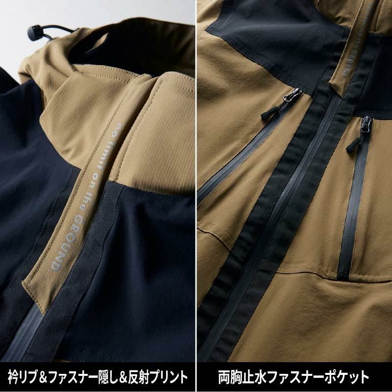 防水防寒ブルゾン[桑和/0284-00]（S-4L）｜作業服・作業着の通販なら