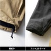 防水防寒ブルゾン[桑和/0284-00]（S-4L）