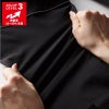 防水防寒カーゴパンツ[桑和/0284-08]（S-4L）
