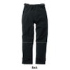 防水防寒カーゴパンツ[桑和/0284-08]（S-4L）