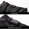 防水防寒カーゴパンツ[桑和/0284-08]（S-4L）