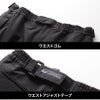 防水防寒カーゴパンツ[桑和/0284-08]（S-4L）