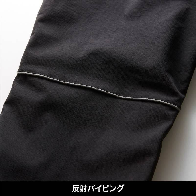 防水防寒カーゴパンツ[桑和/0284-08]（S-4L）