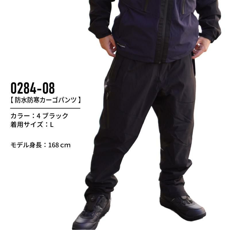 00s ポリウレタン ラバー カーゴ パンツ W28×L33 ブラック 黒 00s ポリウレタン ラバー カーゴ パンツ W28×L33 ブラック 黒 フェイク