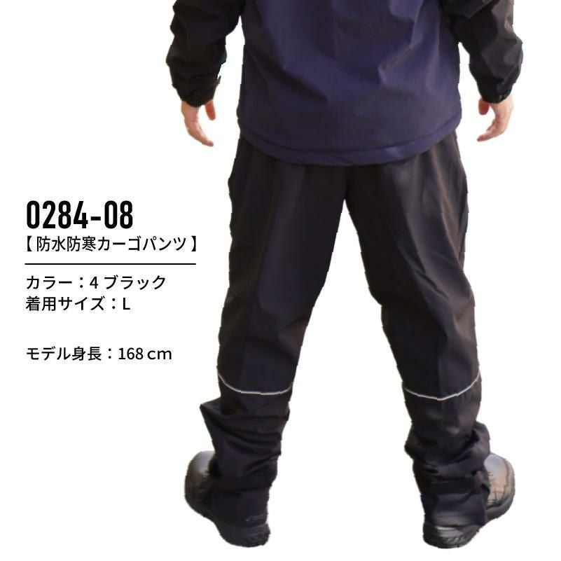 24AW ワイズフォーメン シワギャバ カーゴパンツ 黒 サイズ3 新品未使用 ワイズフォーメン Y's for men Katsuragi Cargo Pants （Black） 通販