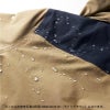 防水防寒ブルゾン（迷彩）[桑和/0284-00]（S-4L）