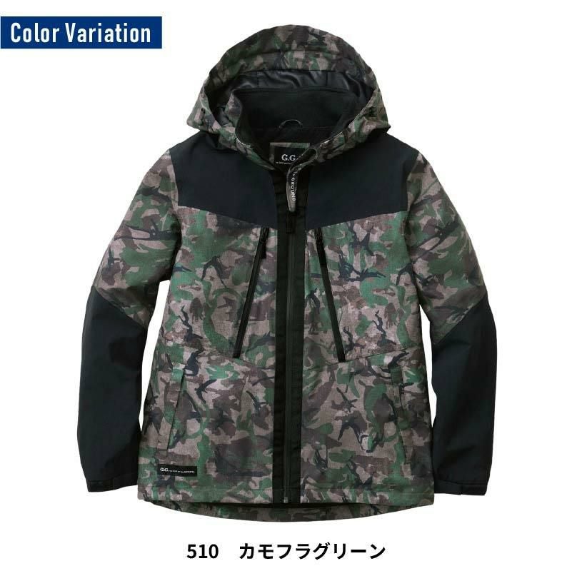 防水防寒ブルゾン（迷彩）[桑和/0284-00]（S-4L）｜作業服・作業着の