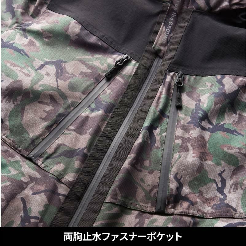 防水防寒ブルゾン（迷彩）[桑和/0284-00]（S-4L）｜作業服・作業着の