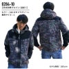 防水防寒ブルゾン（迷彩）[桑和/0284-00]（S-4L）