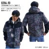 防水防寒ブルゾン（迷彩）[桑和/0284-00]（S-4L）