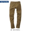 カーゴパンツ[桑和/1282-08]（S-4L）