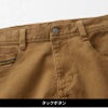 カーゴパンツ[桑和/1282-08]（S-4L）