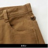 カーゴパンツ[桑和/1282-08]（S-4L）