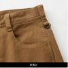 カーゴパンツ[桑和/1282-08]（S-4L）