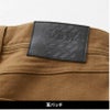 カーゴパンツ[桑和/1282-08]（S-4L）