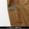 カーゴパンツ[桑和/1282-08]（S-4L）