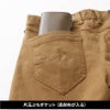カーゴパンツ[桑和/1282-08]（S-4L）