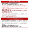 カーゴパンツ[桑和/1282-08]（S-4L）
