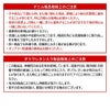 長袖ブルゾン デニム[桑和/1682-00]（S-4L）